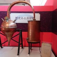 水蒸気蒸留器