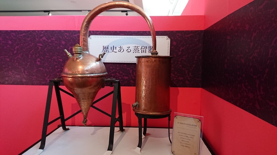 水蒸気蒸留器